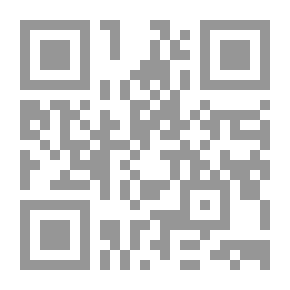 Qr Code معجم تهذيب اللغة مج1