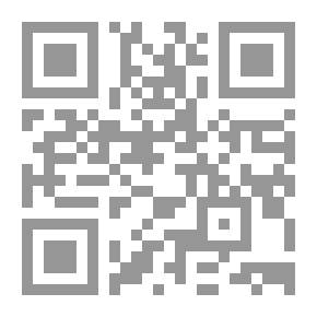 Qr Code من هو هنري فورد ؟