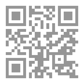 Qr Code Η Μάγισσα