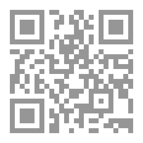Qr Code Britain's Deadly Peril: Are We Told the Truth?