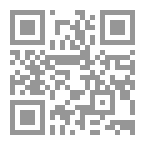 Qr Code Al-Mufid In Arabic Literature - Science Branch