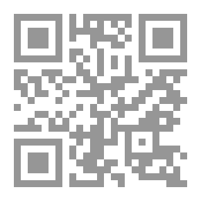 Qr Code Lataif Al-Bayan In Tajweed Of The Qur’an