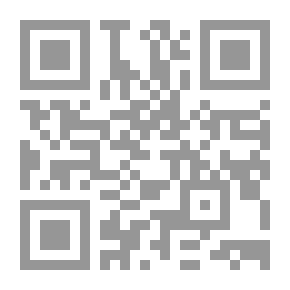 Qr Code الذئب الماكر