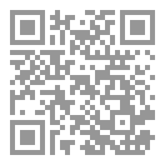 Qr Code مرفأ الكلمات