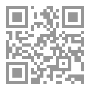 Qr Code ألف (فينتاج إنترناشونال)
