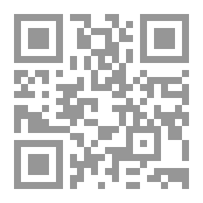Qr Code A Rock in the Baltic