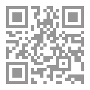 Qr Code حل الأقفال لقراء جوهرة الكمال للإمام الغوث سيدي أحمد التجاني