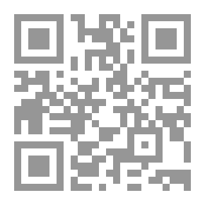 Qr Code تعليق الكتاب المقدس على العهد القديم