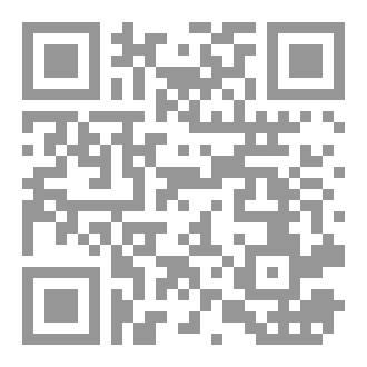 Qr Code إنسان دارفور
