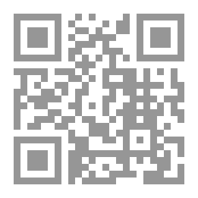 Qr Code I Am Going
