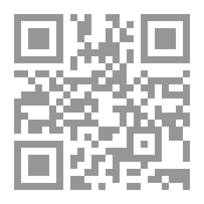 Qr Code البداية فتن والنهاية ملاحم (أحداث آخر الزمان #6)