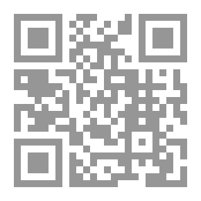 Qr Code دمية القصر - الجزء الأول