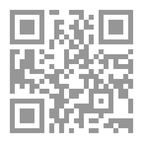 Qr Code Sicilian Arabic Library