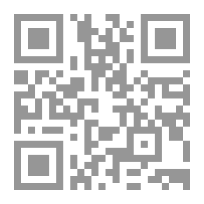 Qr Code الجمعيات السرية - حكومة العالم الخفية