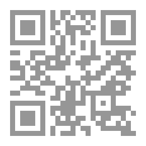 Qr Code Guide For Judges And Prosecutors In Drug Addiction Cases