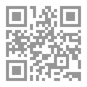 Qr Code ملتقطات العويد 3