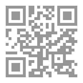 Qr Code المنتظم - الجزء السادس