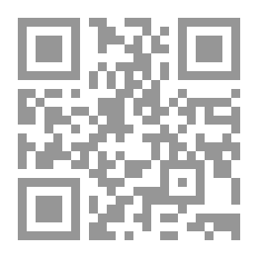 Qr Code الحماية المدنية والجنائية للمال العام `دراسة مقارنة`
