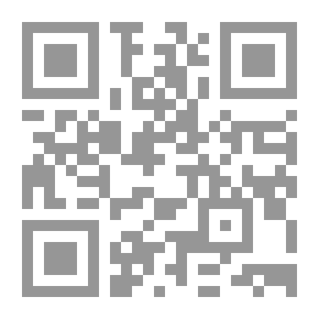 Qr Code Geonica