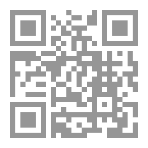 Qr Code Persuasion And Intimidation