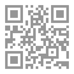 Qr Code من سرق منا غزة ؟