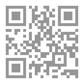 Qr Code البستانى