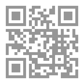 Qr Code هل لبّيت - رؤية جديدة للتلبية ج2