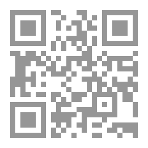 Qr Code Papers On History And Civilization: Papers On Thought And Culture