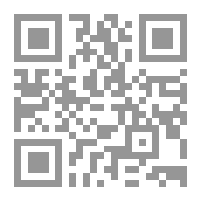 Qr Code الهوية، الثقافة، السياسة – قراءة في الحالة الفلسطينية