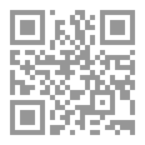 Qr Code في نشأة الكون والحياة والإنسان