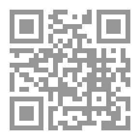 Qr Code لا تحزن لا تغضب فلن يخزيك الله