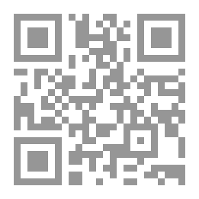 Qr Code نحن والعلم