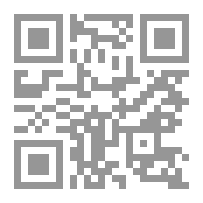 Qr Code صلوات الندى