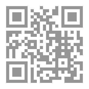 Qr Code الإعلام التربوي في ظل ثورة تكنولوجيا المعلومات والاتصالات