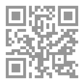 Qr Code المعارضة الأخلاقية - مقاومة عسكرة المجتمع