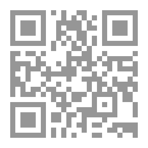 Qr Code إعلان مع قائمة الطلاب
