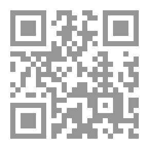 Qr Code Crimes Of Forgery And Forgery In Egyptian Law