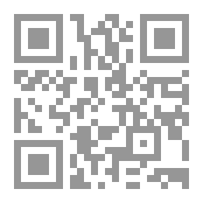 Qr Code الأكراد حقائق ووقائع عبر التاريخ #3