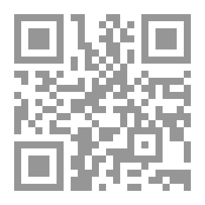 Qr Code المقامات العلية في كرامات الصحابة الجلية