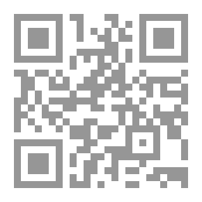 Qr Code إخوان وسلفيون ودواعش