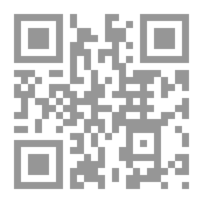 Qr Code Vagabonding Through Changing Germany