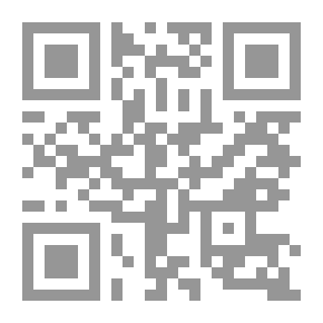 Qr Code الطاقة المذهلة للنية المتعمدة - عيش فن السماح