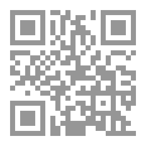 Qr Code النظام القانوني لعقود التجارة الالكترونية