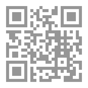 Qr Code الثقافة والتنمية البشرية ؛ دراسة نظرية لبعض المتغيرات الثقافية