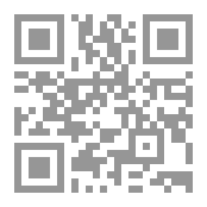Qr Code ذكرى أبي، الخطيب الحاج علي بن ناصر آل توفيق