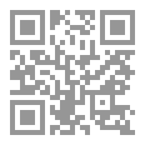 Qr Code إعلان لندن 26 فبراير 1909. مجموعة من الأوراق والوثائق الرسمية المتعلقة بالمؤتمر البحري الدولي الذي عقد في لندن ، ديسمبر 1908- فبراير 1909