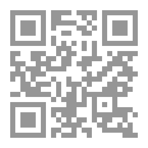 Qr Code أسباب استجابة الدعاء