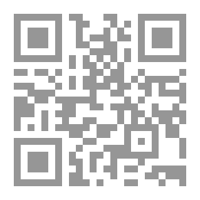 Qr Code Comparing Religions: The Christian Belief Between The Qur’an And The Gospels