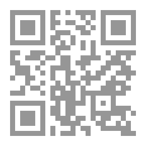 Qr Code نهاية الاصل والفرع فى التسمع والقرع