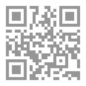Qr Code أمراض الأطفال